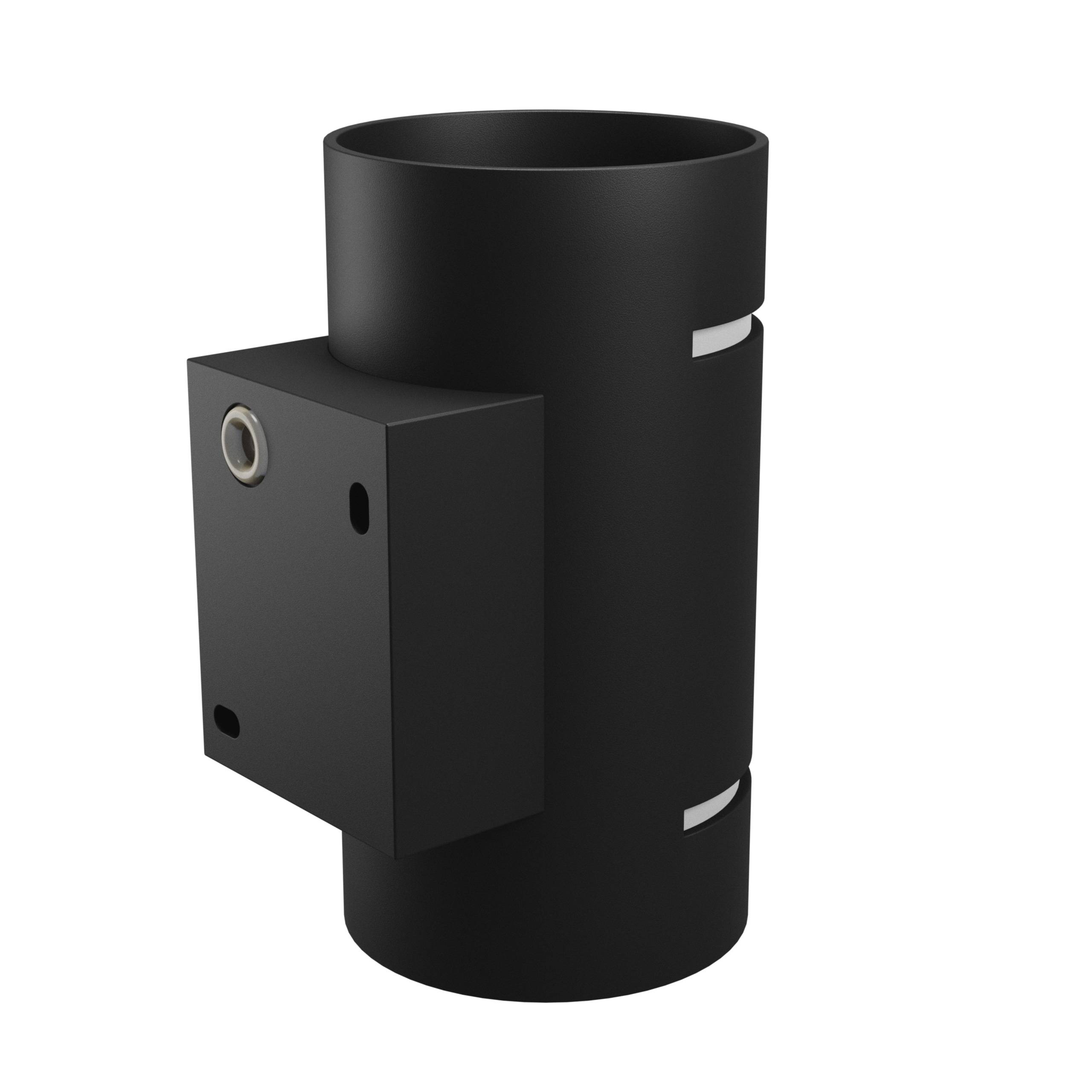 Spectrum LED Wandleuchte SQUALLA LUMO G9 IP20 Innenleuchte rund schwarz Up & Down max. 6W