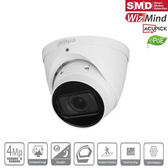 Dahua - IPC-HDW5442TP-ZE-S3 - IP - Eyeball, - 4MP/Deeplight/WizMind S - 2,7 ~ 12 mm motor. Objektiv - Unterstützt H.265