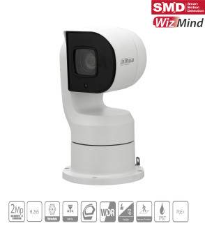 Dahua - PTZ1A225-HNR-GB - IP - PTZ, - 2MP/Starlight/WizMind - 4,8~120mm/25x optischer Zoom - Max. IR ~150m - Unterstütz