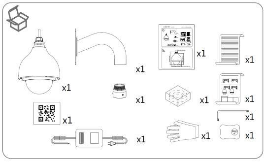 Dahua - SD40216DB-HC - HDCVI - PTZ, - 2 MP/Starlight - 5 ~ 80mm motor. Objektiv - kein IR - 25fps@1080P - DC12V 3A - IP