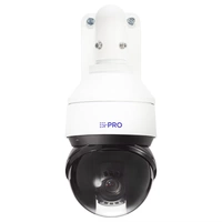 I-PRO WV-S61602-Z3 6MP INDOOR PTZ Kamera I-PRO WV-S61602-Z3 6MP INDOOR PTZ Kamera