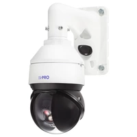 I-PRO WV-S61602-Z3 6MP INDOOR PTZ Kamera I-PRO WV-S61602-Z3 6MP INDOOR PTZ Kamera