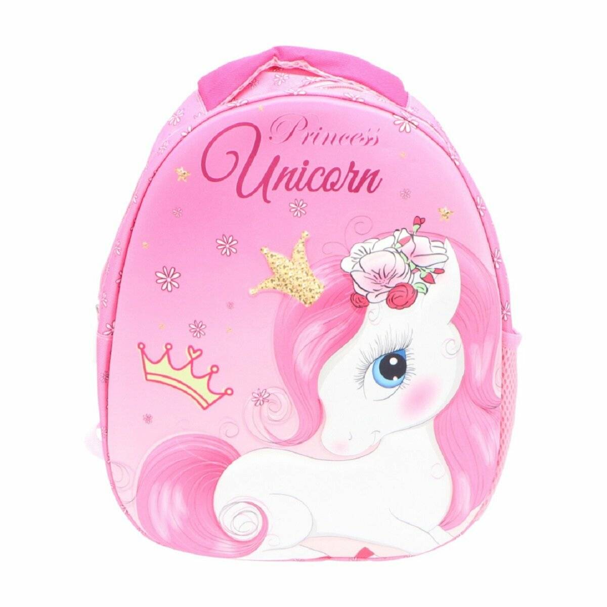 Unicorn Rucksack  Stylischer und funktionaler Schulbegleiter