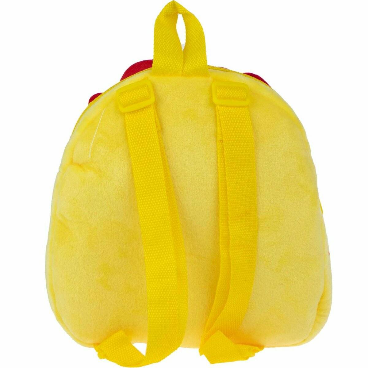Löwen-Rucksack mit 4 Musikinstrumenten für kreativen Spielspaß unterwegs