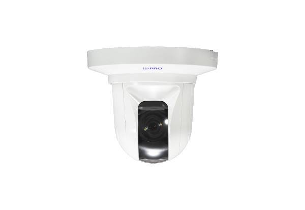WV-S61301-Z2 i-PRO, IP, Indoor PTZ-Kamera, 2MP, 4,0 - 84,6 mm