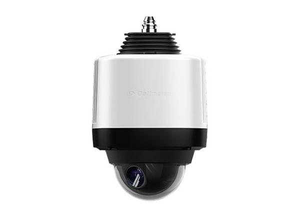DDZ5530DN Outdoor Dallmeier, IP IR PTZ-Kamera, IP66, IK10, AP, 5 MP, 4,6 - 152 mm