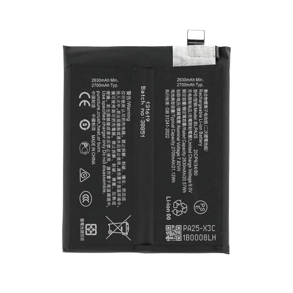 BLPA25 Akku für OnePlus 12 wie Original Akku Ersatzakku