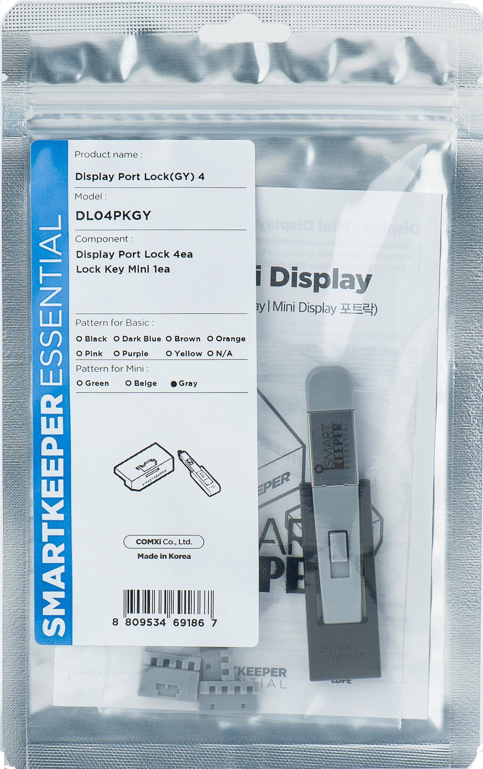SmartKeeper Mini DisplayPort Blocker grau 4 Stk.+Key Multimedia-Technik Sicherungssysteme