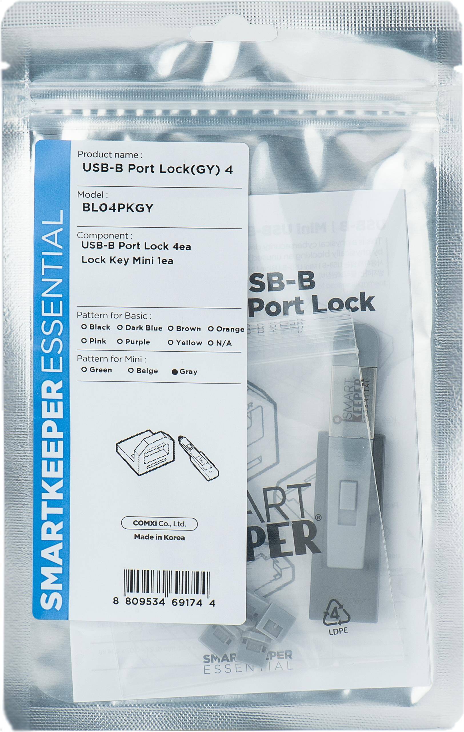 SmartKeeper Mini USB-B Port Blocker grau 4 Stk.+Key Multimedia-Technik Sicherungssysteme