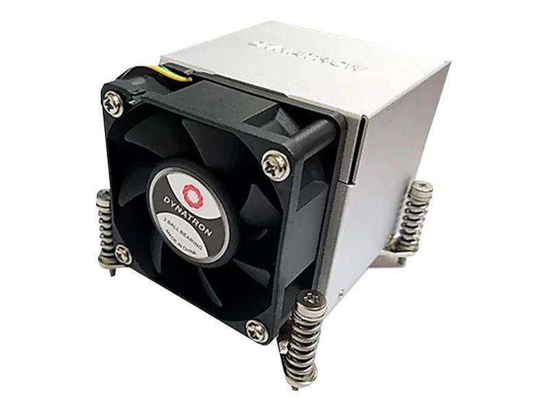 Inter-Tech Kühler K-650 2HE aktiv Intel Socket LGA 1151,1155 Multimedia-Technik CPU-Kühler