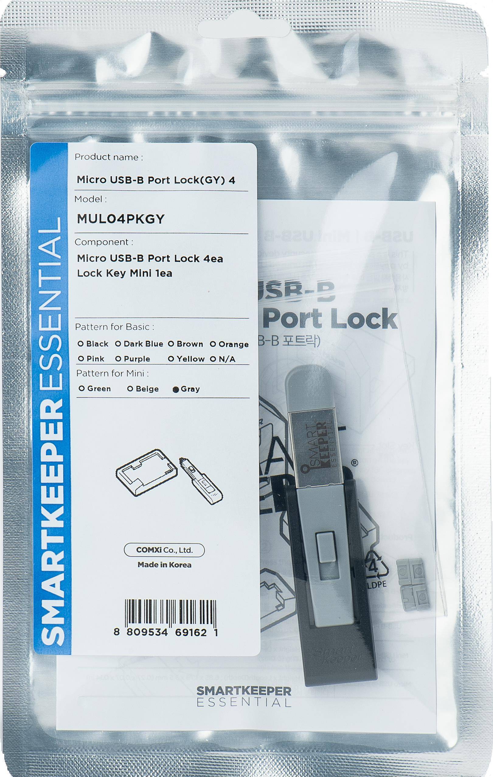 SmartKeeper Mini Micro USB-B Port Blocker grau 4 Stk.+Key Multimedia-Technik Sicherungssysteme