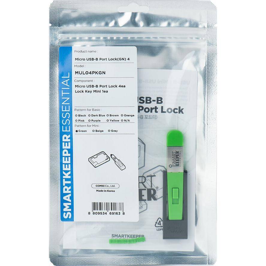 SmartKeeper Mini Micro USB-B Port Blocker grün 4 Stk.+Key Multimedia-Technik Sicherungssysteme
