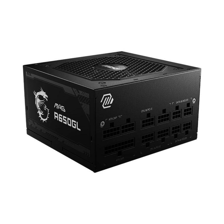 MSI Netzteil MAG A650GL 650Watt Multimedia-Technik Netzteile PC