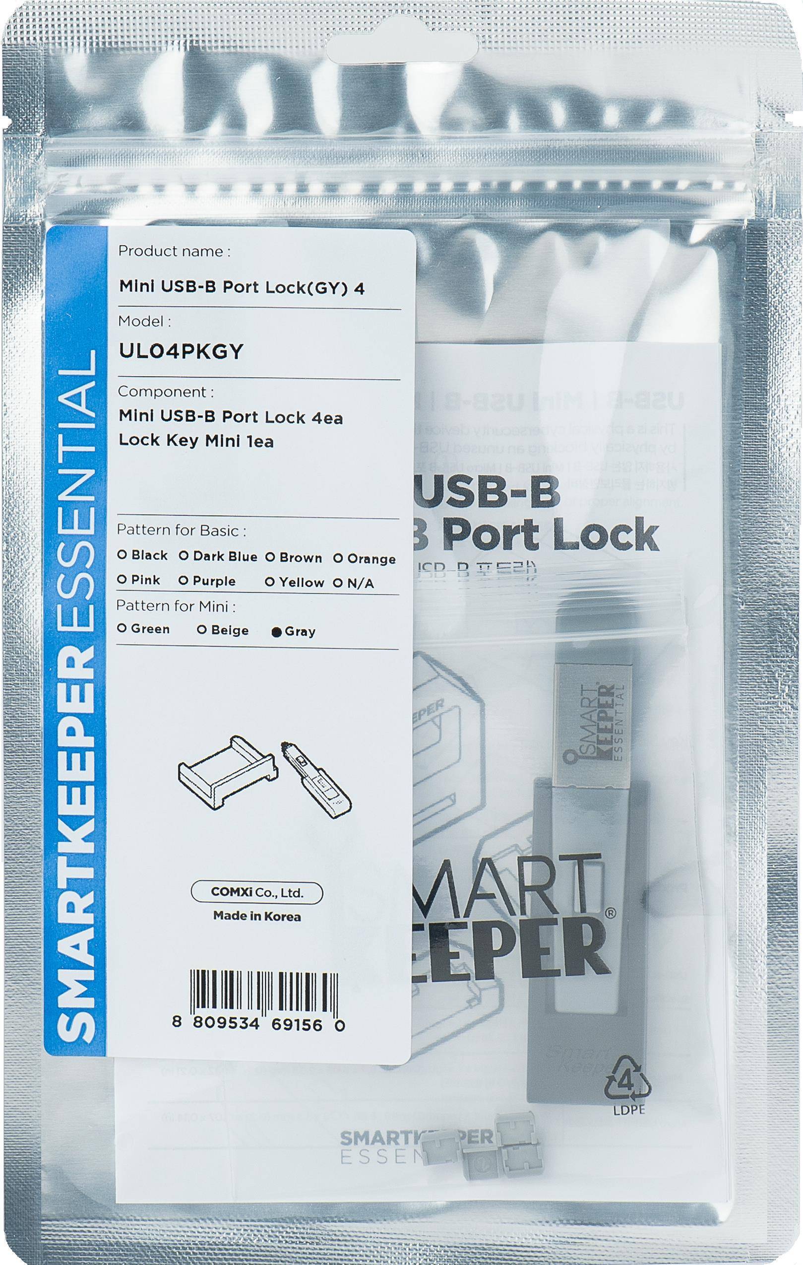 SmartKeeper Mini USB-B Port Blocker grau 4 Stk.+Key Multimedia-Technik Sicherungssysteme