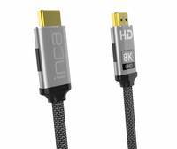 INCA HDMI-Kabel2.1 8K 48Gbit/s 7680x4320@120Hz 1.50m gr retail Multimedia-Technik HDMI-Kabel