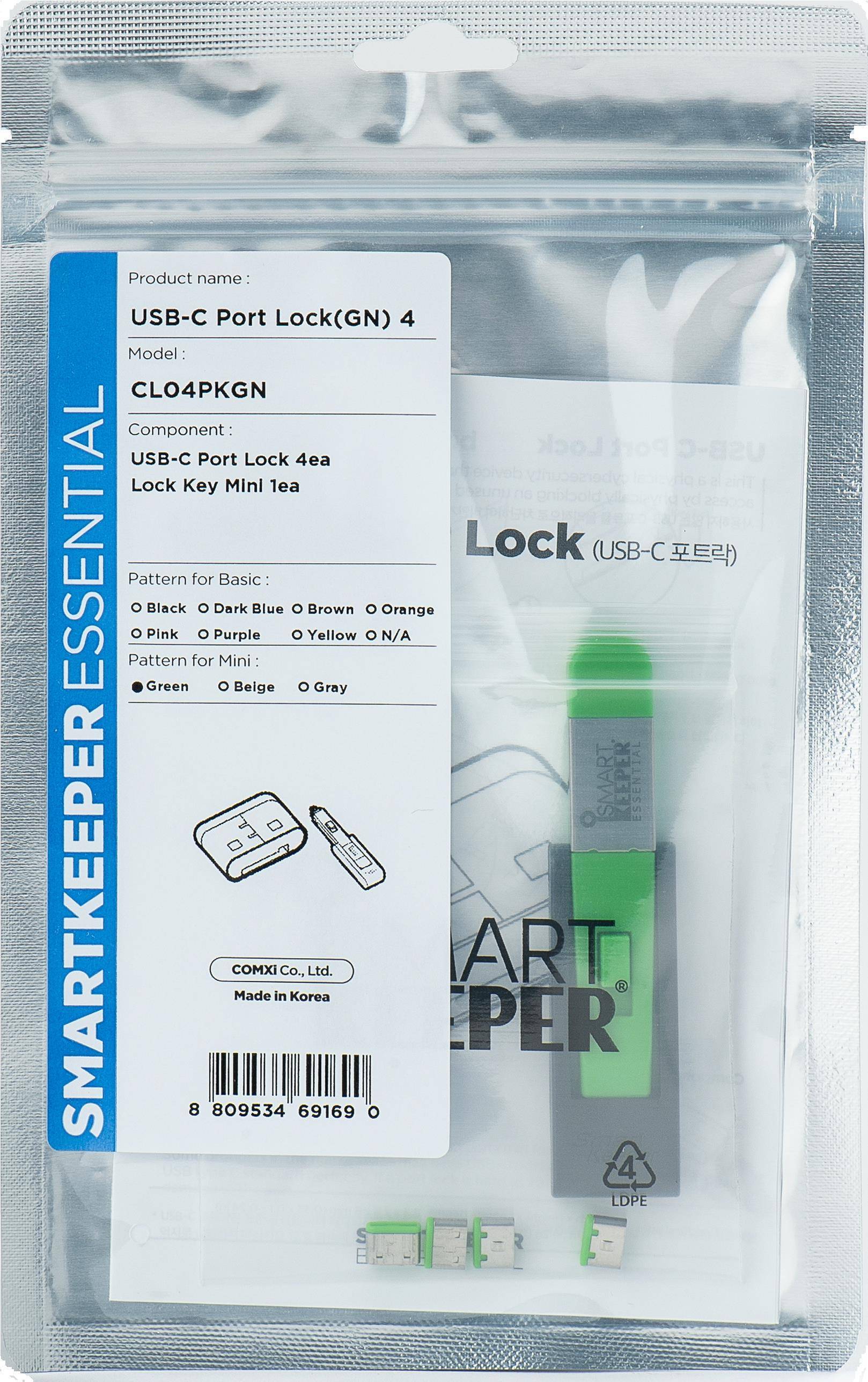 SmartKeeper Mini USB-C Port Blocker grün 4 Stk.+Key Multimedia-Technik Sicherungssysteme