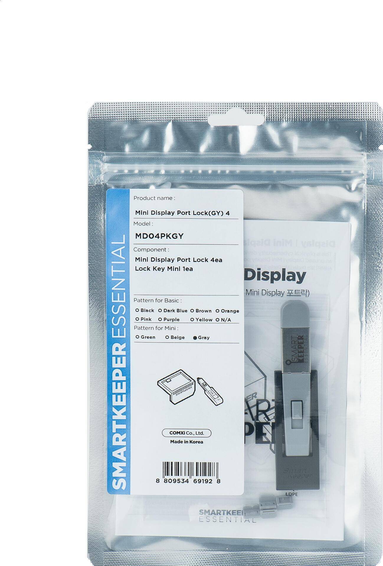 SmartKeeper Mini MiniDisplayPort Blocker grau 4 Stk.+Key Multimedia-Technik Sicherungssysteme