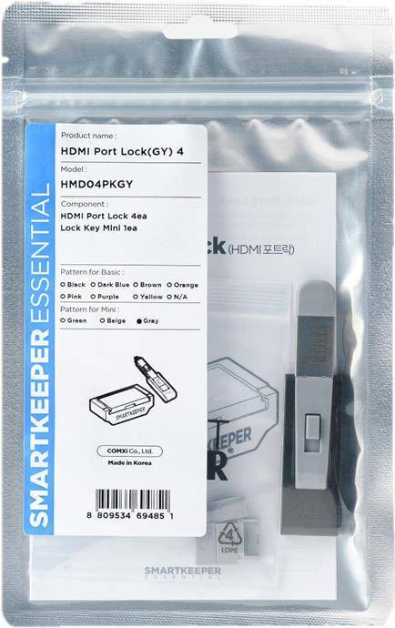 SmartKeeper Mini HDMI Port Blocker grau 4 Stk.+Key Multimedia-Technik Sicherungssysteme