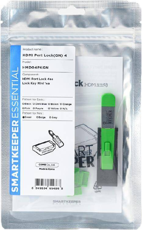 SmartKeeper Mini HDMI Port Blocker grün 4 Stk.+Key Multimedia-Technik Sicherungssysteme