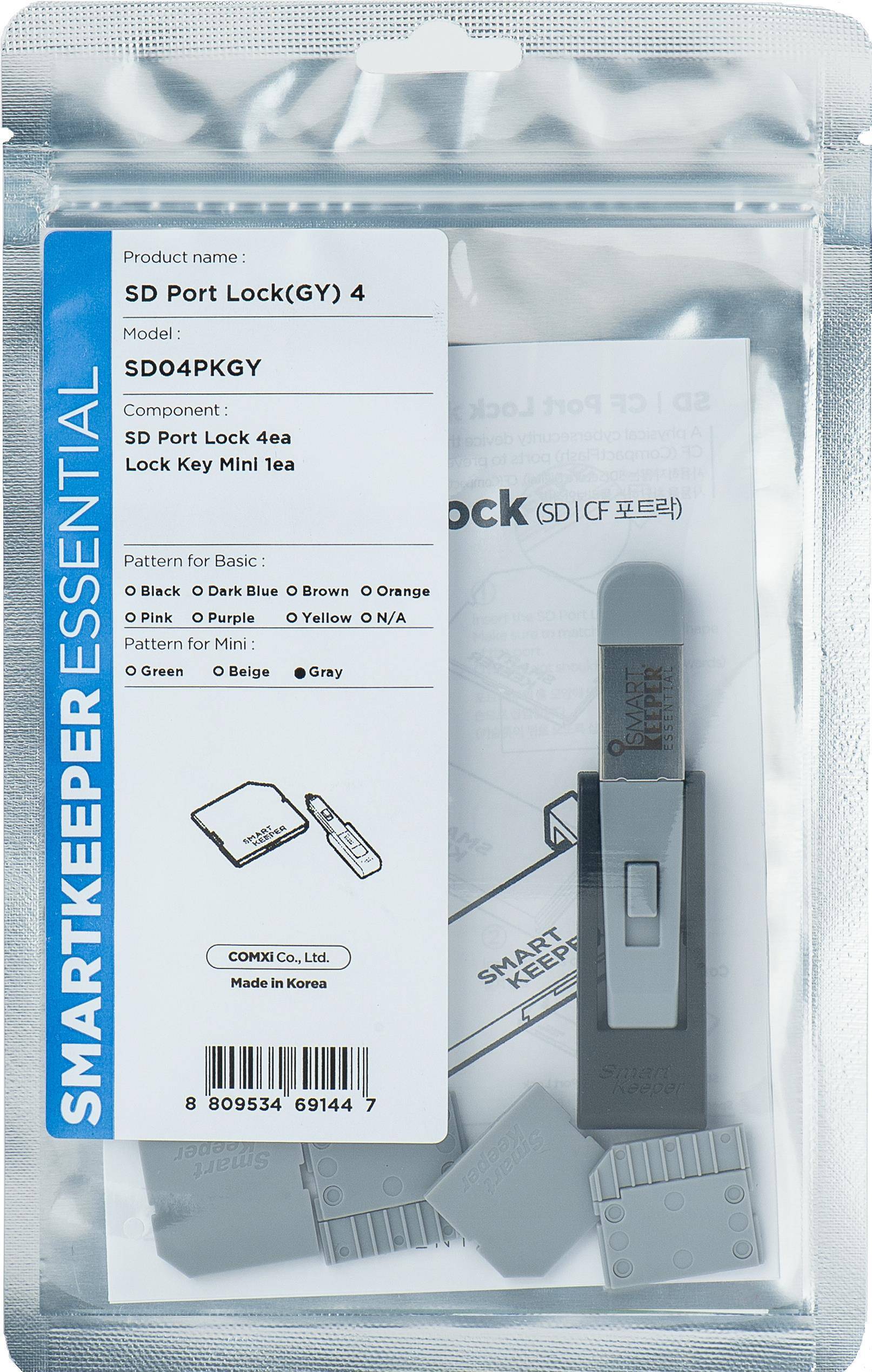 SmartKeeper Mini SD Port Blocker grau 4 Stk.+Key Multimedia-Technik Sicherungssysteme