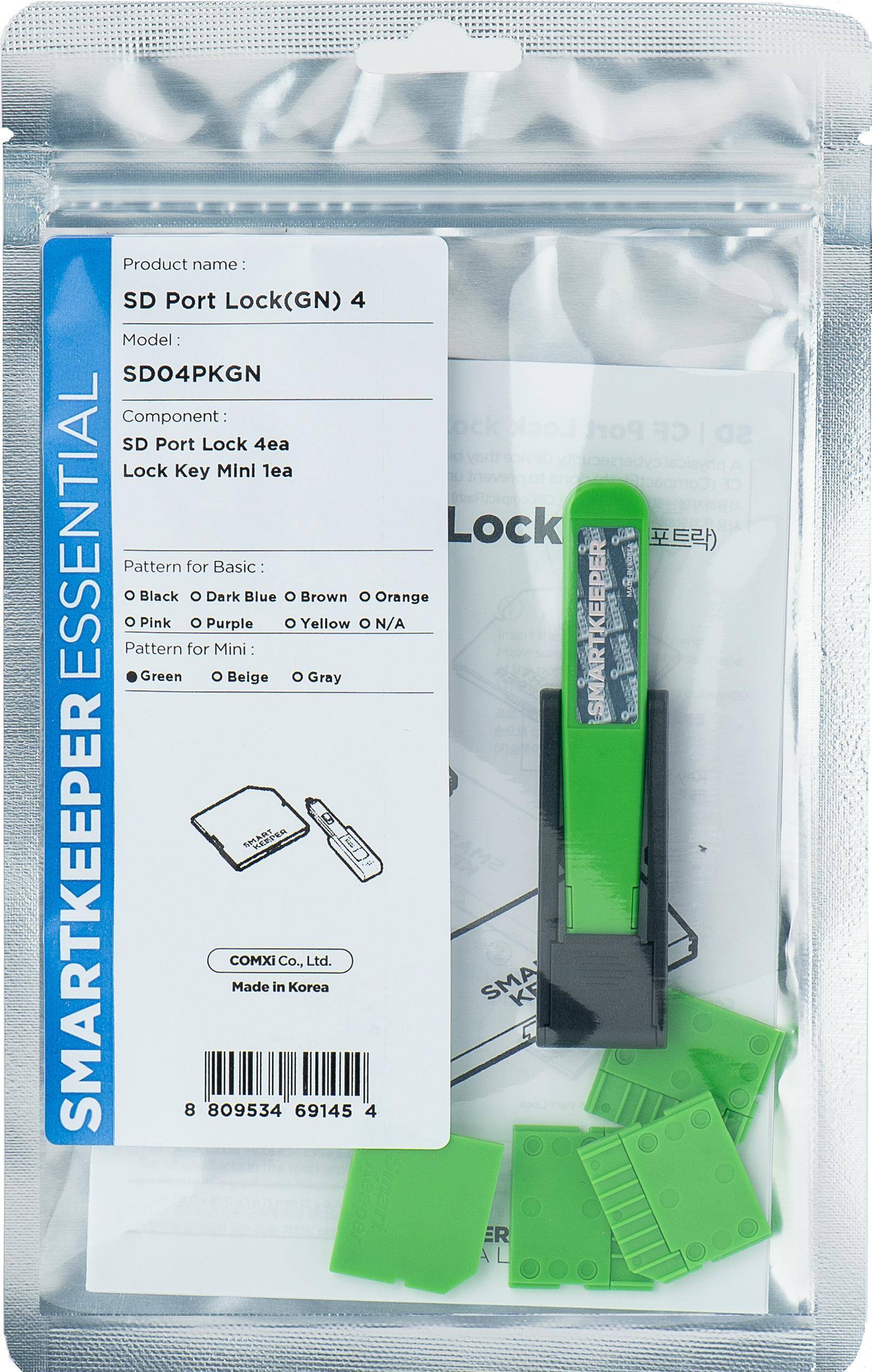 SmartKeeper Mini SD Port Blocker grün 4 Stk.+Key Multimedia-Technik Sicherungssysteme Kabel -