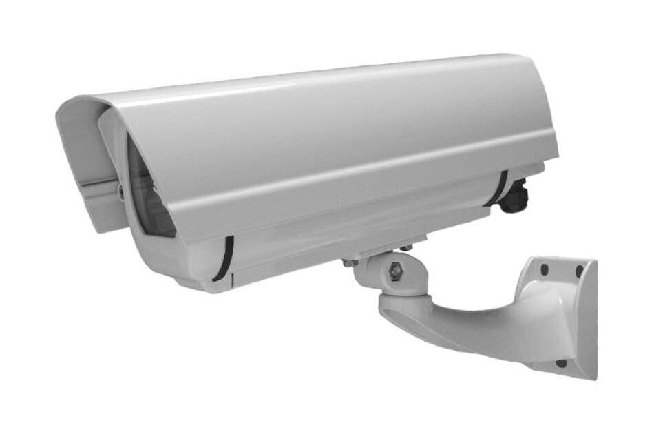 Global Proof KIT CKS600/150+TC+RS -230-, Wetterschutzgehäuse aus Aluminium, inklusive Sonnendach, 230VAC Heizung, IP66,