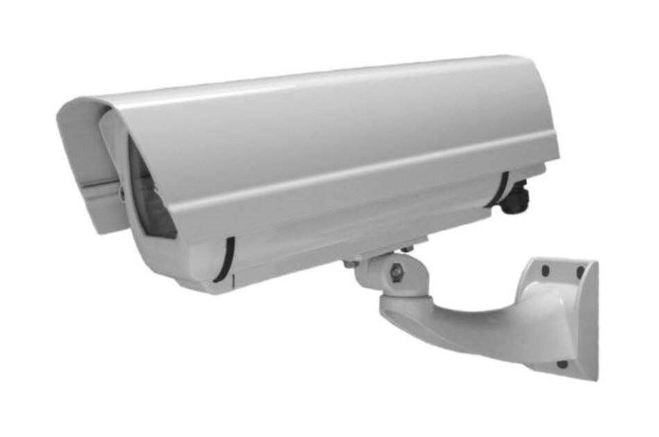 Global Proof KIT CKS605POE-compact- +TC+ST -NORISC-, Wetterschutzgehäuse aus Aluminium, inklusive Sonnendach, IP66, Hal