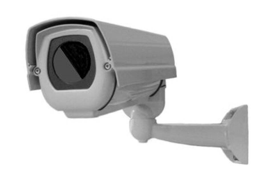 Global Proof KIT CPT940/310+TC+ST+RS -230- Thermal, Wetterschutzgehäuse aus Aluminium, inklusive Sonnendach, 230VAC Hei