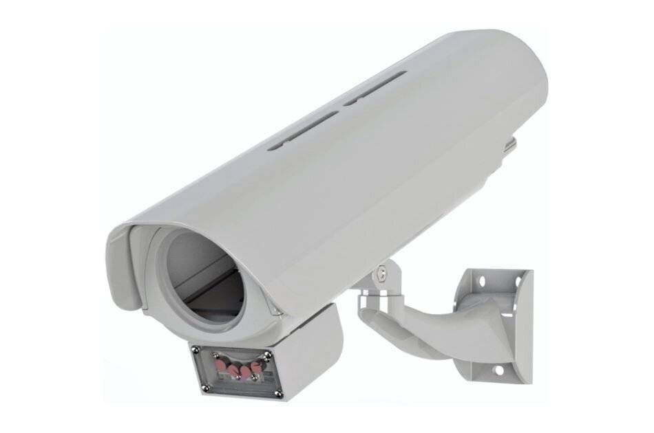 Global Proof CRONO CLA820+TC+ST+RS+IR -24-, Wetterschutzgehäuse aus Aluminium, inklusive Sonnendach, IR-Beleuchtung / H