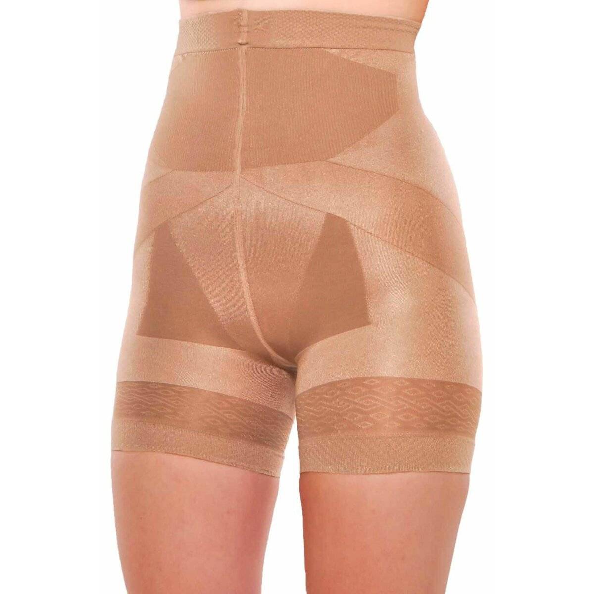 Push-Up Shorts 140 DEN formgebende, elastische Short mit hoher Taille für Damen Beige L