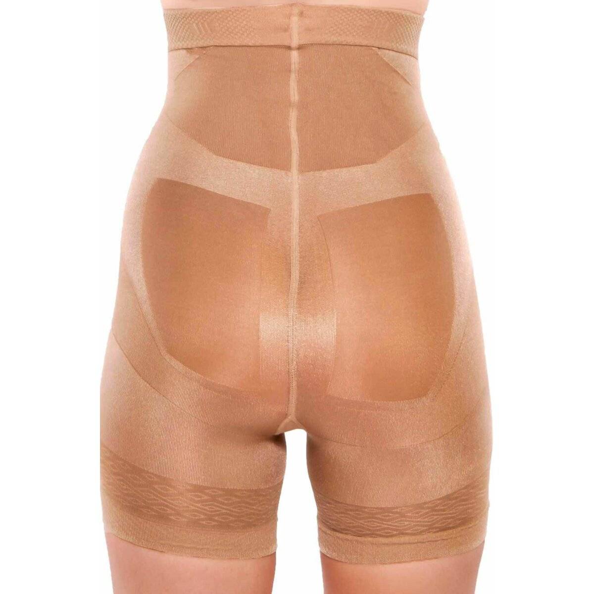 Push-Up Shorts 140 DEN formgebende, elastische Short mit hoher Taille für Damen Beige XL