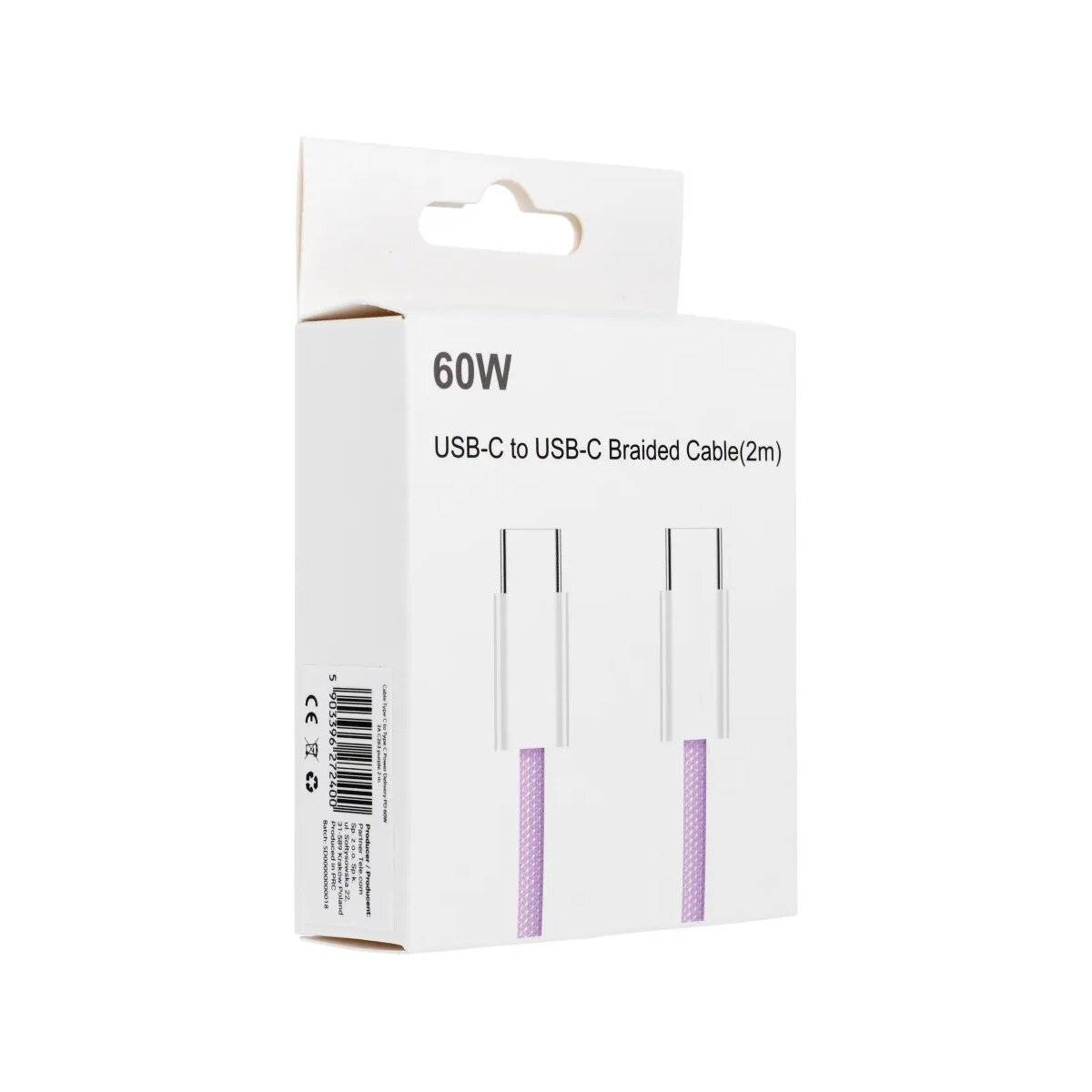 Universalkabel mit USB-C – USB-C-Stecker - Unterstützt PD 60W Schnellladung und Datenübertragung Lila 2m