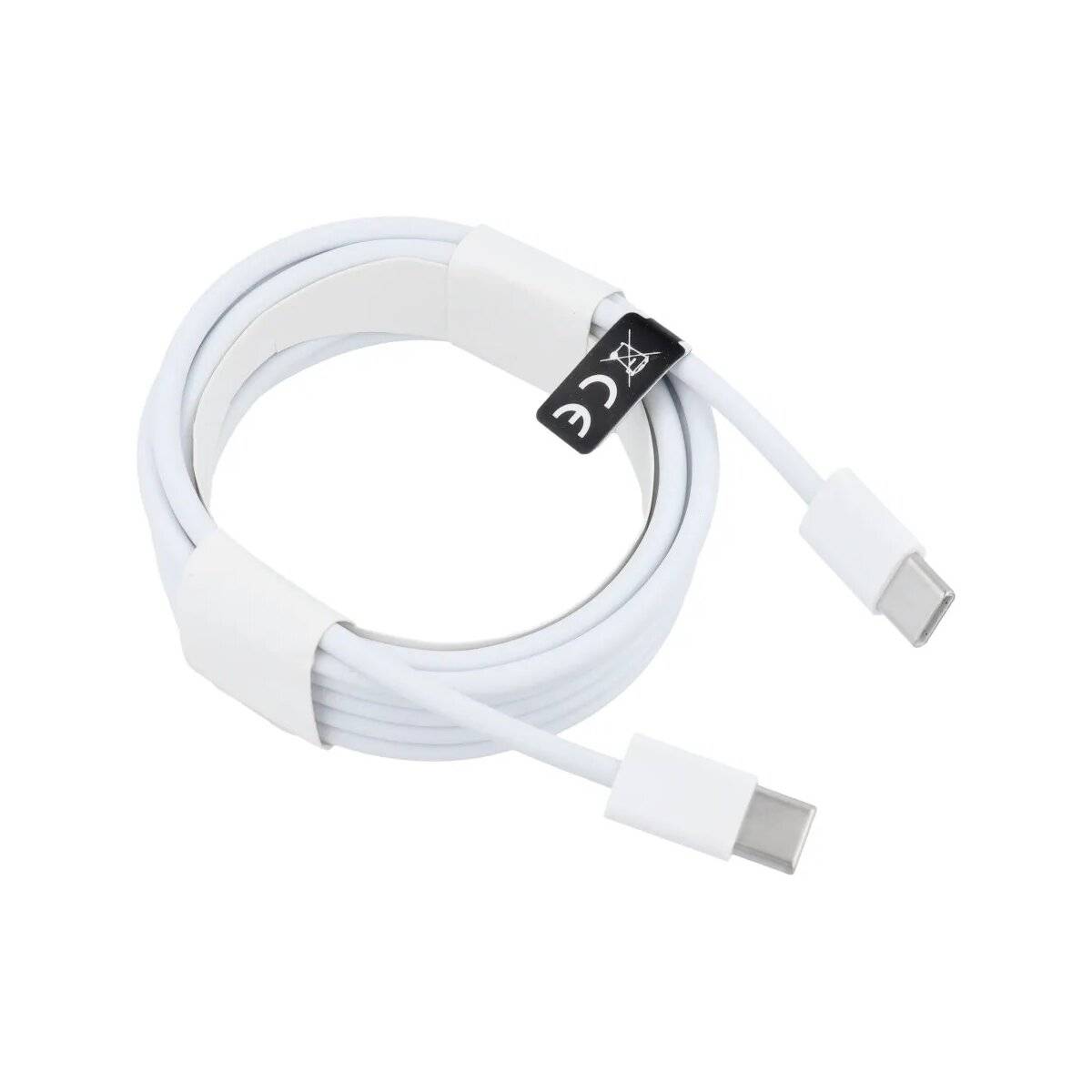 Datenkabel/Ladekabel Typ C auf Typ C - 3.0 PD 30W Ladekabel in Weiß 2m