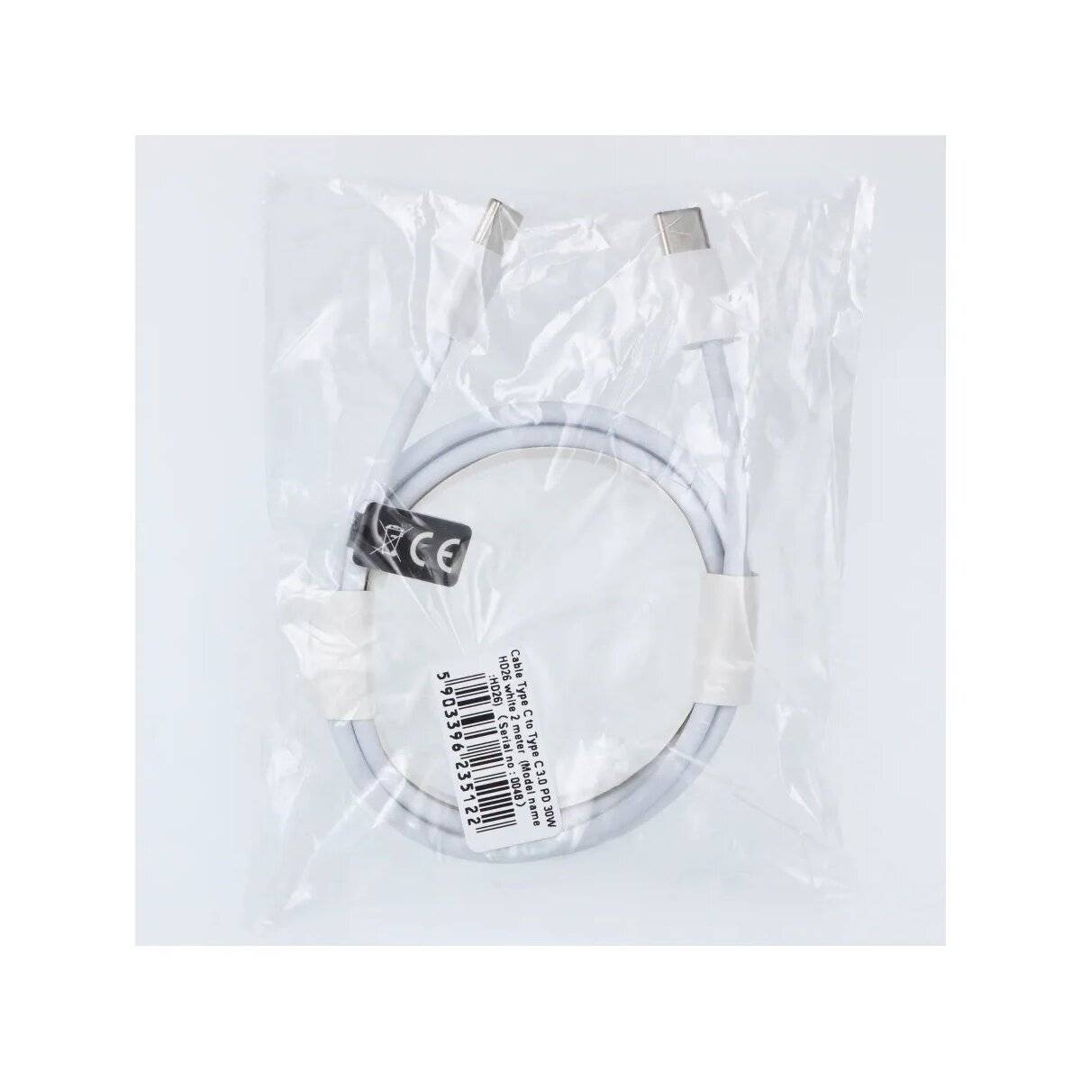 Datenkabel/Ladekabel Typ C auf Typ C - 3.0 PD 30W Ladekabel in Weiß 2m