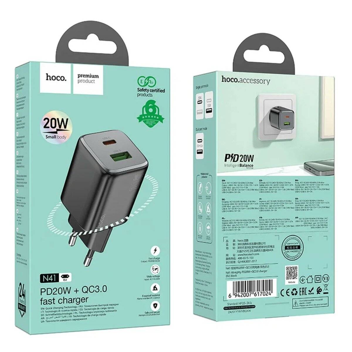 Netz-Ladegerät Ladeadapter 2 Anschlüsse USB-A, USB-C 20 W GaN-Schnellladegerät Schwarz