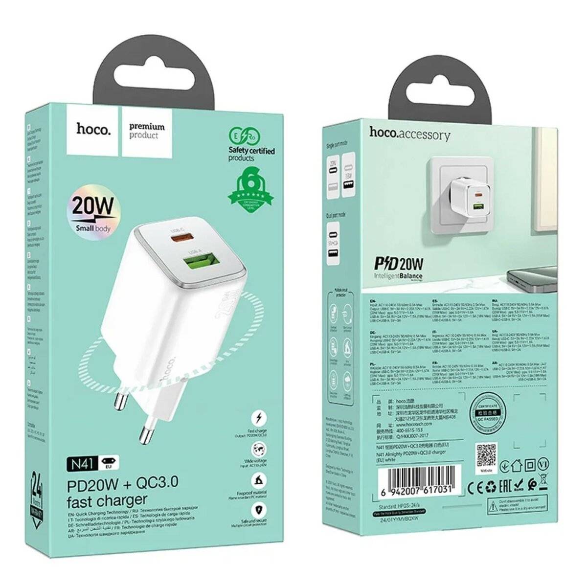 Netz-Ladegerät Ladeadapter 2 Anschlüsse USB-A, USB-C 20 W GaN-Schnellladegerät Weiß