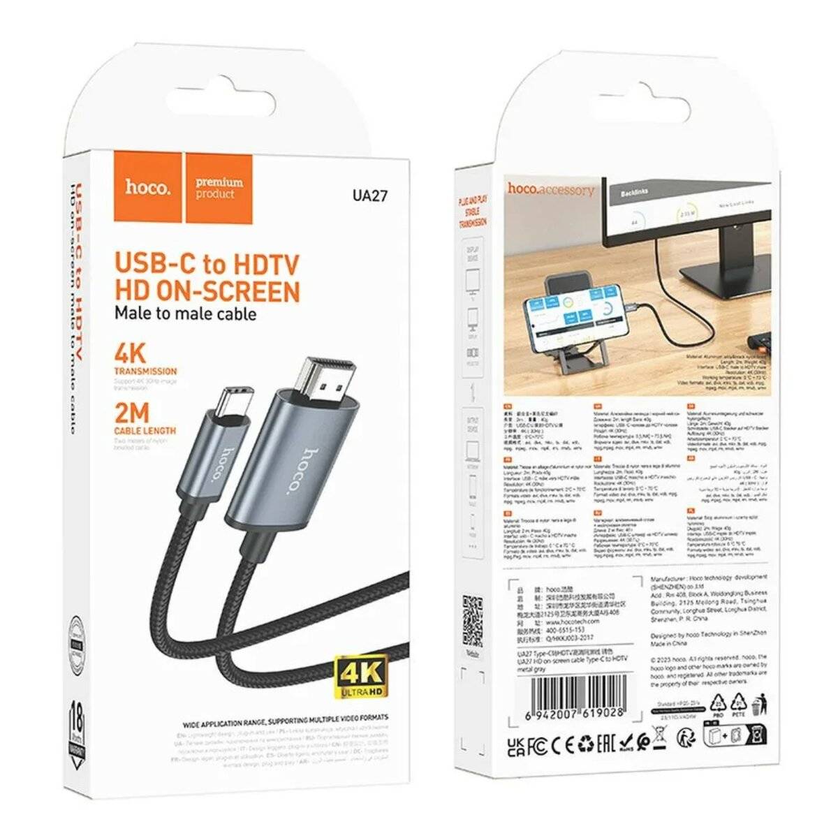 Kabel 2m USB Typ C zu HDMI in Grau HDMI Kabel 4K 30Hz