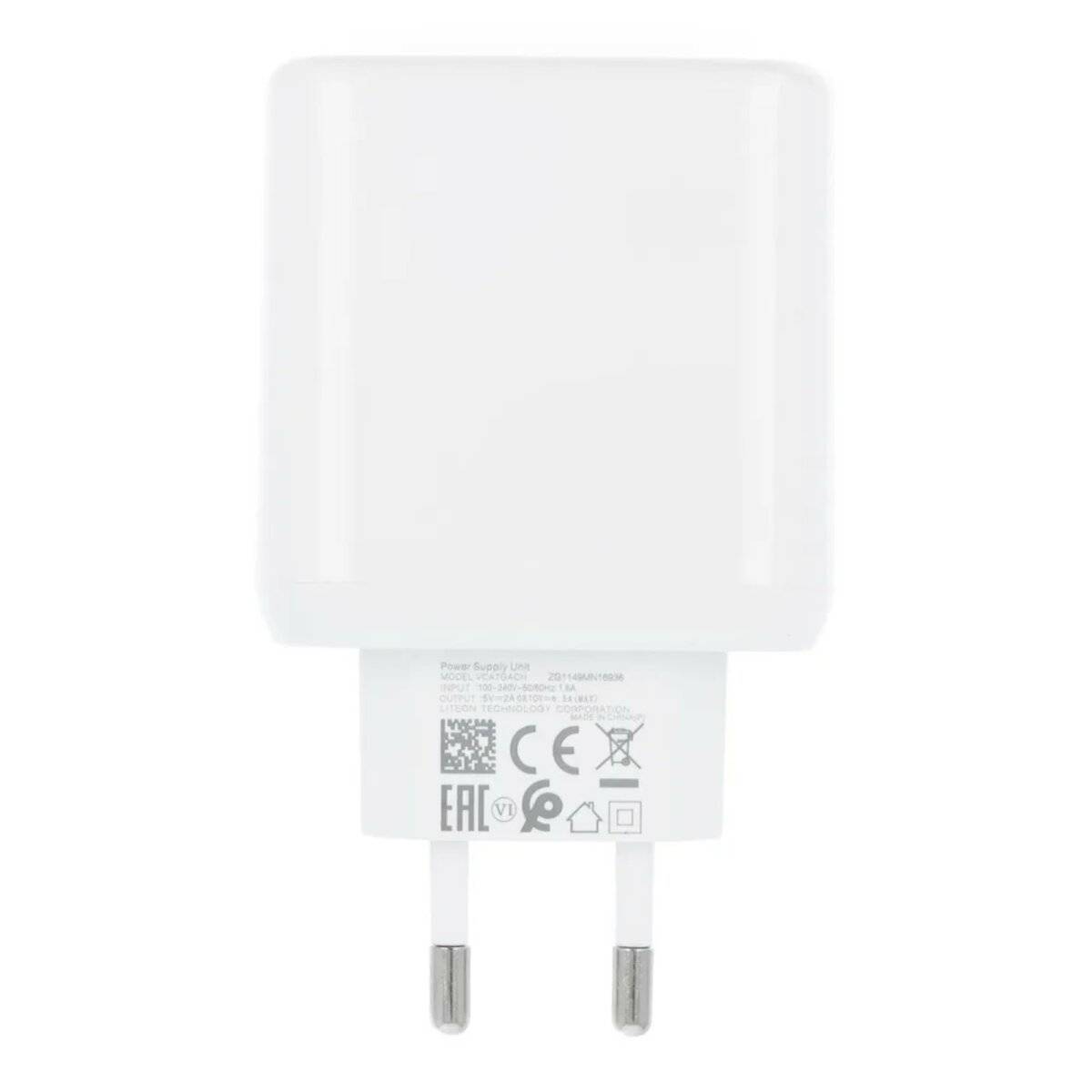 OPPO Schnellladegerät in Weiß 65W USB-A Anschluss 6,5A Ladegerät