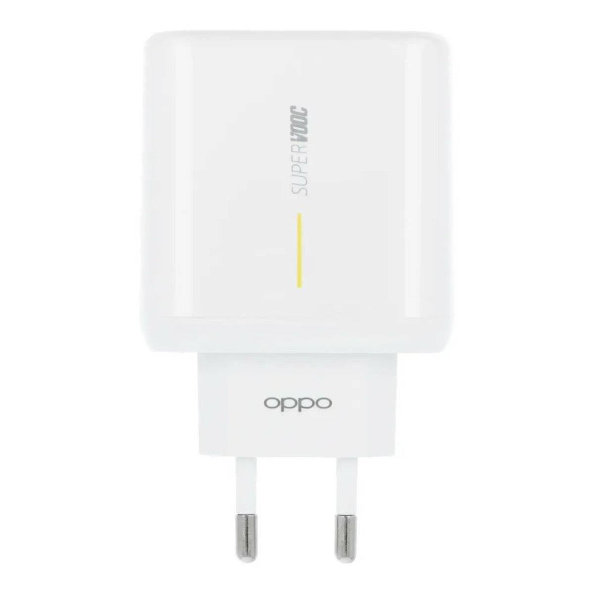 OPPO Schnellladegerät in Weiß 65W USB-A Anschluss 6,5A Ladegerät