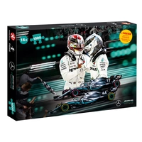 Mercedes Formel 1 Spielepaket: Puzzle + Top Trumps Kartenspiel + Sammler-Münze für Motorsport-Fans Mercedes Formel 1 Spielepaket: Puzzle + Top Trumps Kartenspiel + Sammler-Münze für Motorsport-Fans