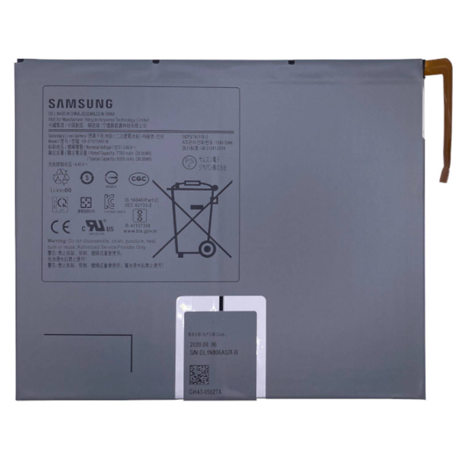 Samsung Galaxy Tab S7 Akku GH43-05028A Ersatz Tausch Batterie Ersatz