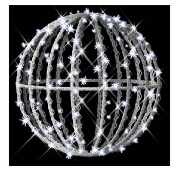 Scharnberger+Hasenbein Weihnachtsbeleuchtung 58988