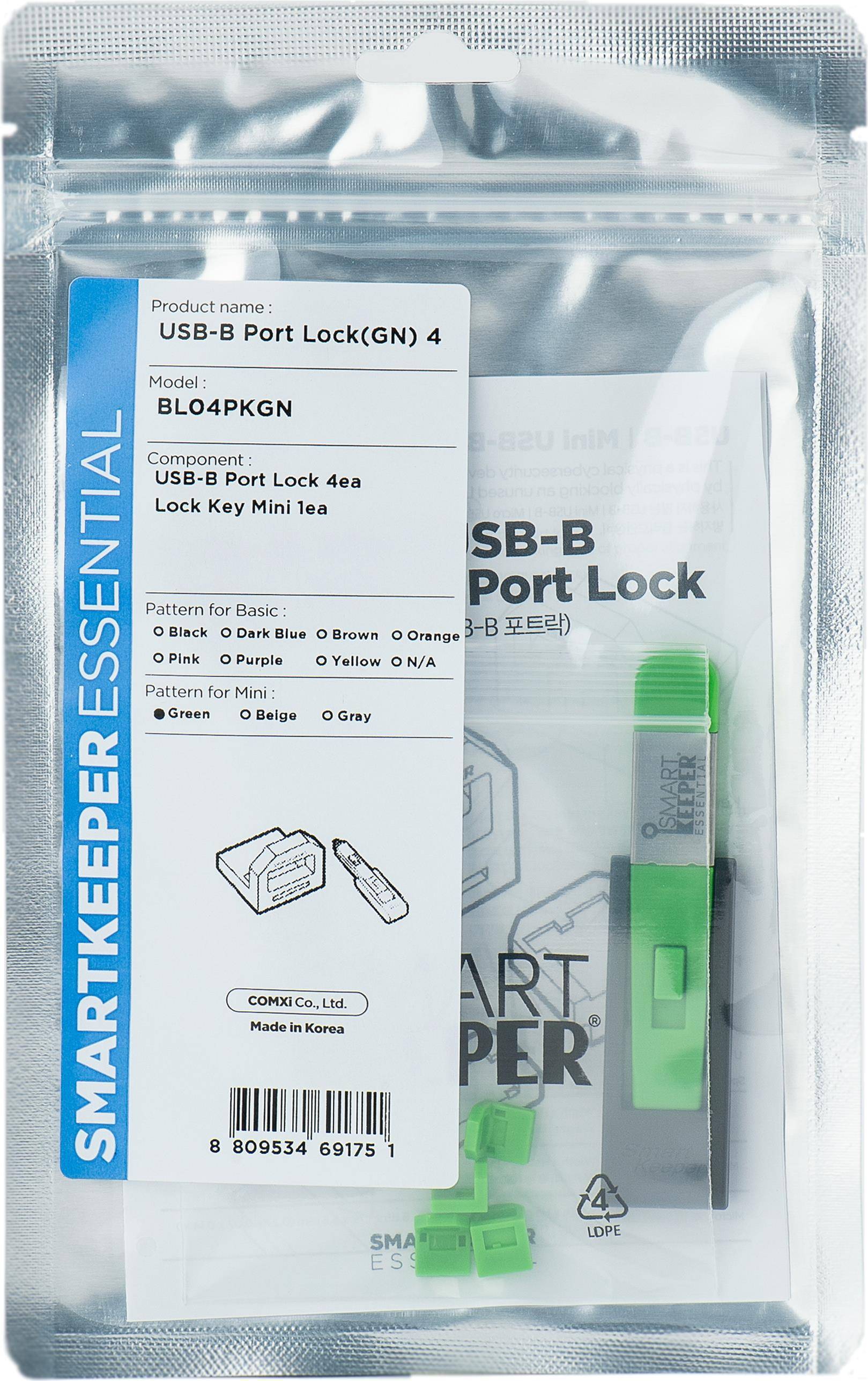 SmartKeeper Mini USB-B Port Blocker grün 4 Stk.+Key Multimedia-Technik Sicherungssysteme