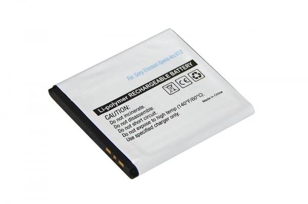 Ersatzakku - Sony Ericsson XPERIA X12 Arc / BA750 - 3,7 Volt 1200mAh Li-Polymer