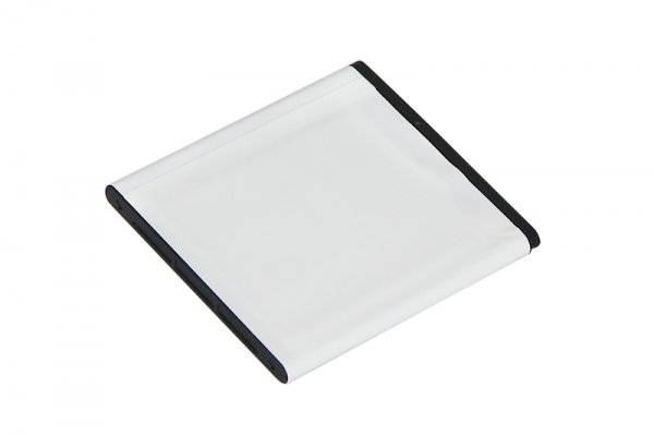 Ersatzakku - Sony Ericsson XPERIA X12 Arc / BA750 - 3,7 Volt 1200mAh Li-Polymer