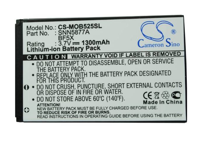 Ersatzakku - CS-MOB525SL - Motorola DEFY MB525 - 3,7 Volt 1300mAh Li-Ion