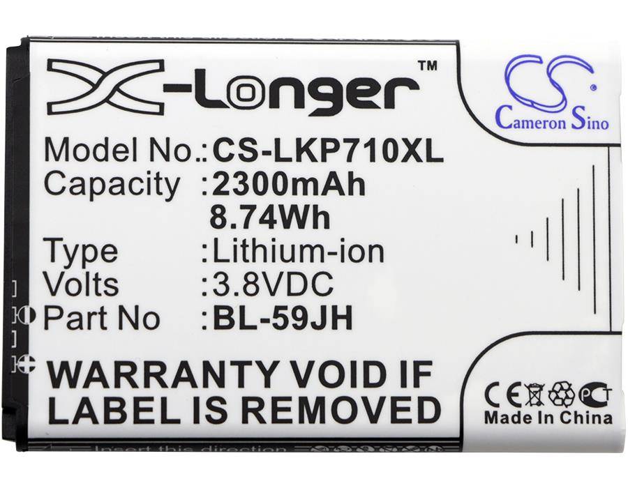 Ersatzakku - CS-LKP710XL - LG / VERIZON BL-59JH / EAC61998402 - 3,8 Volt 2300mAh Li-Ion