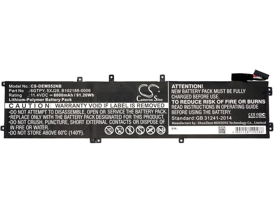 Ersatzakku - CS-DEM552NB - Dell Precision M5520 / 5XJ28 - 11,4 Volt 8000mAh Li-Polymer