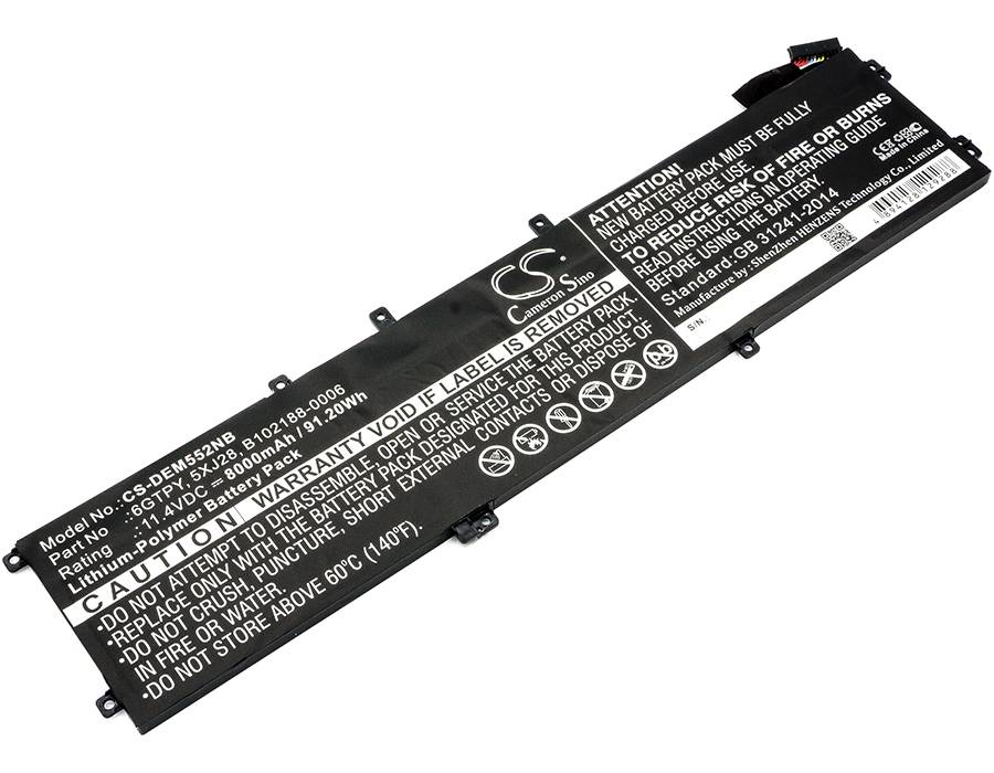 Ersatzakku - CS-DEM552NB - Dell Precision M5520 / 5XJ28 - 11,4 Volt 8000mAh Li-Polymer