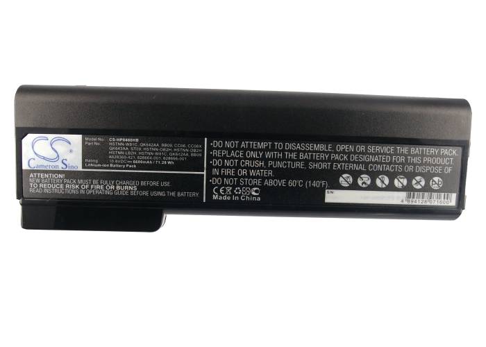 Ersatzakku - CS-HP8460HB - HP 628368-241 / HSTNN-CB2F - 10,8 Volt 6600mAh Li-Ion
